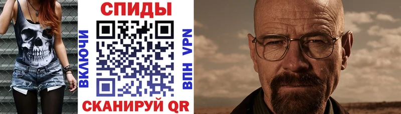 АМФ Premium  Армавир 