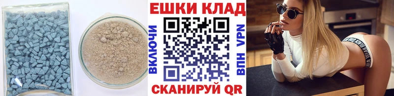 блэк спрут tor  Армавир  ЭКСТАЗИ Philipp Plein 
