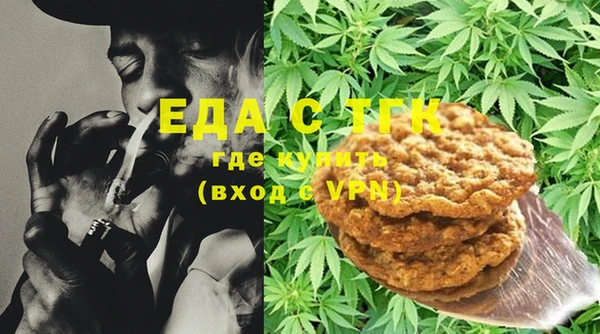 меф Мегион