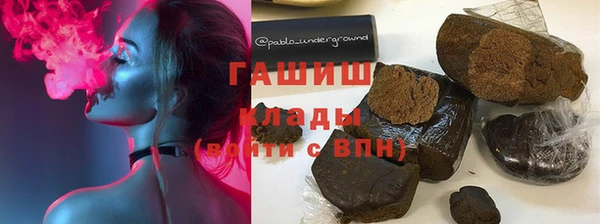 меф Мегион