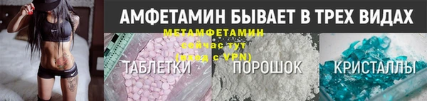 твердый Медвежьегорск