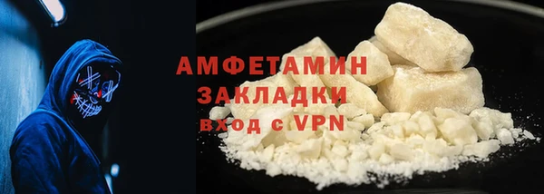 твердый Медвежьегорск