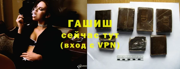 твердый Медвежьегорск