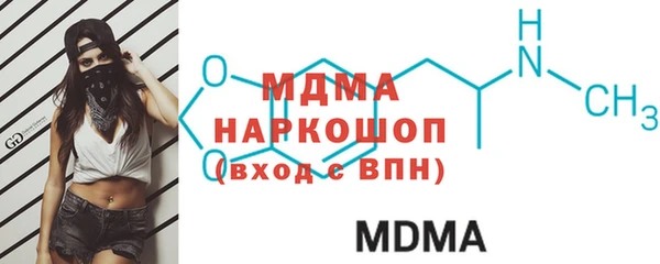 меф Мегион