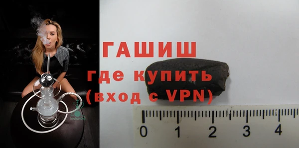 меф Мегион