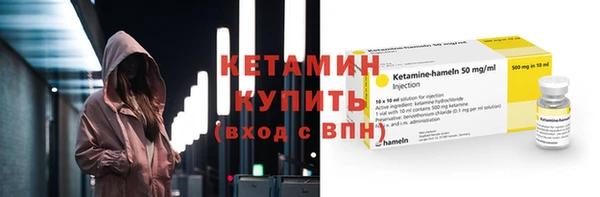 индика Медногорск