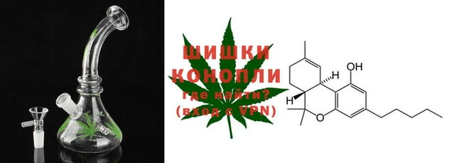 кристаллы Белокуриха