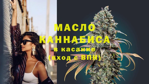 твердый Медвежьегорск