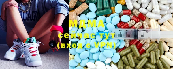 твердый Медвежьегорск