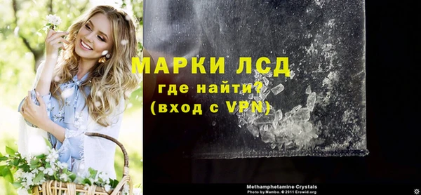 твердый Медвежьегорск