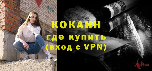 твердый Медвежьегорск