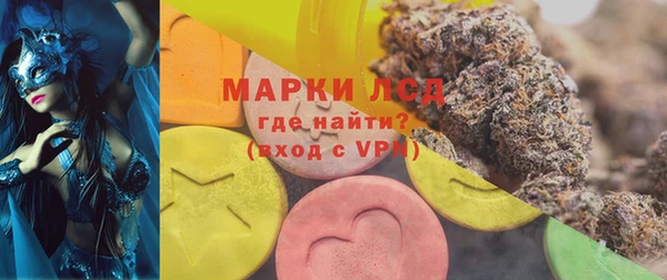 твердый Медвежьегорск