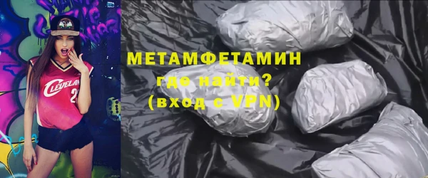 твердый Медвежьегорск