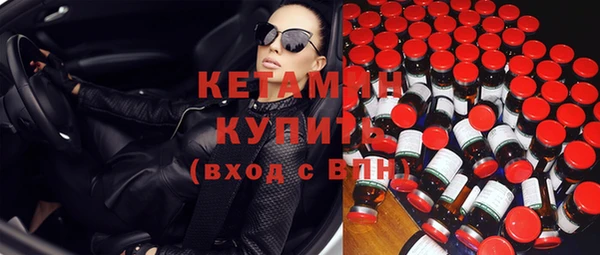 дживик Новодвинск