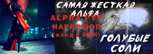 меф Мегион