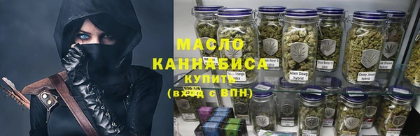 меф Мегион