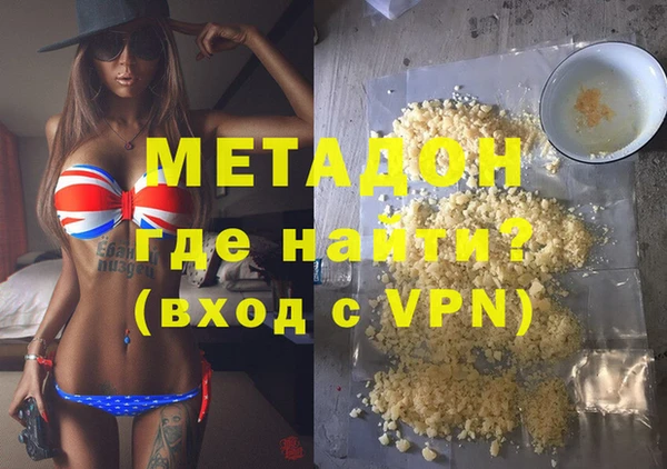меф Мегион