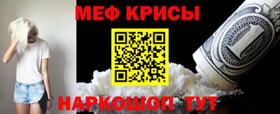 эйфоретик Жуковский