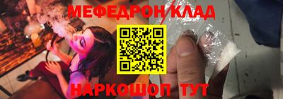 эйфоретик Жуковский