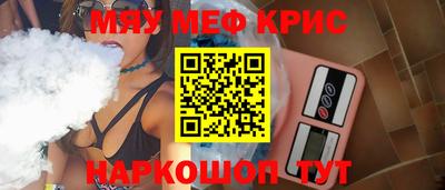эйфоретик Жуковский