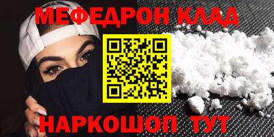 героин Абакан