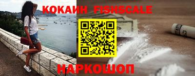 метадон Азнакаево
