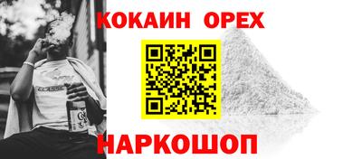 герыч Заволжье
