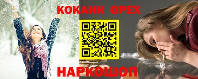 герыч Заволжье