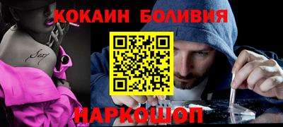 марки lsd Балашиха