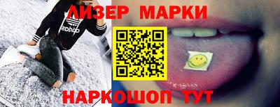эйфоретик Жуковский