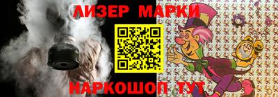 mdma Заводоуковск
