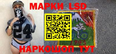 герыч Заволжье