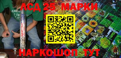 эйфоретик Жуковский