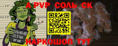 mdma Заводоуковск