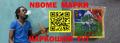 mdma Заводоуковск