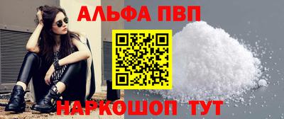 эйфоретик Жуковский