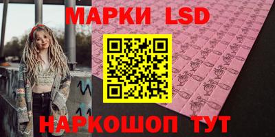 герыч Заволжье
