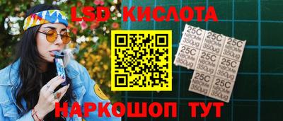 эйфоретик Жуковский