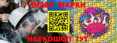 герыч Заволжье