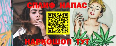 mdma Заводоуковск