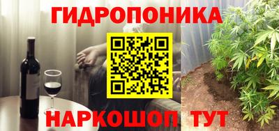 mdma Заводоуковск