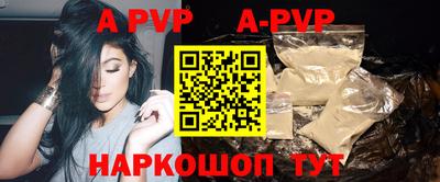 эйфоретик Жуковский