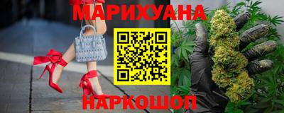 mdma Заводоуковск