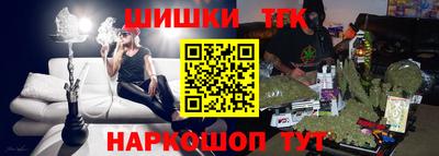 амф Абинск