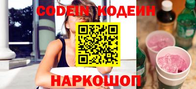 герыч Заволжье