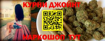 герыч Заволжье