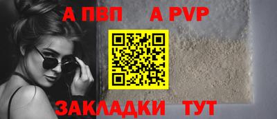 эйфоретик Жуковский