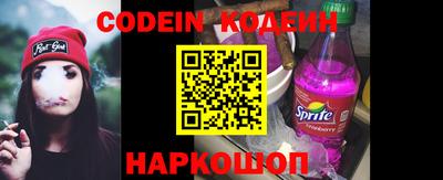 эйфоретик Жуковский