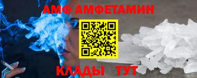 mdma Заводоуковск