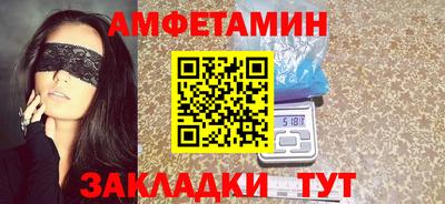 эйфоретик Жуковский